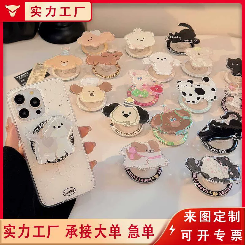 Держатель для телефона с воздушной подушкой, мультяшный, милый, акриловый, на клеевой основе, для кровати и рабочего стола, с возможностью персонализации