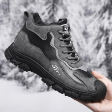 棉鞋男冬季皮毛一体休闲运动男士厚底加绒保暖防滑高帮绒毛男鞋子