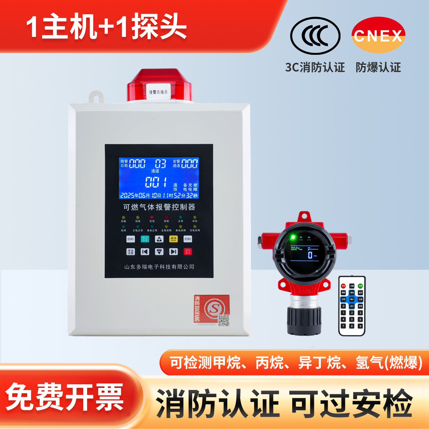 ��ҵ�����ж���������̽����������Ȼ���̶�ʽ��ȼ���屨����