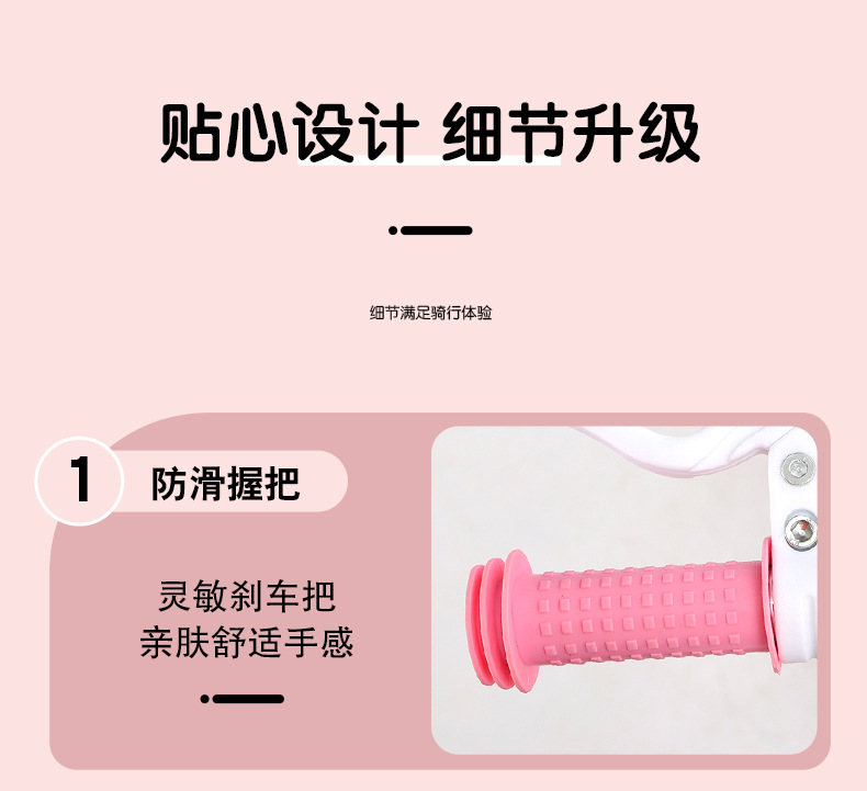 代发儿童自行车,女孩脚踏车,女宝宝公主款单车,代步童车,儿童脚踏车