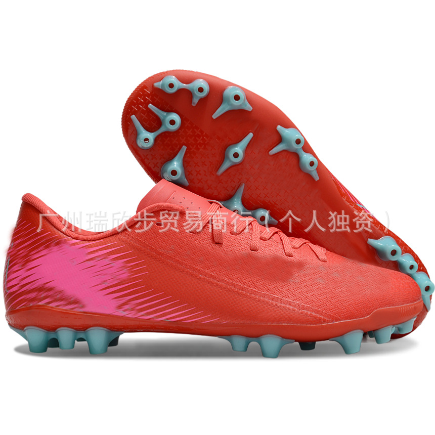 特价男子高低帮人草缓震AG钉足球运动鞋name brand football shoe