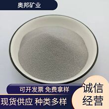 �\��ɫ��ɰ��ͯ�ʘ��@���쾰���������ɳ��ɳ©ԭ���ɫ����