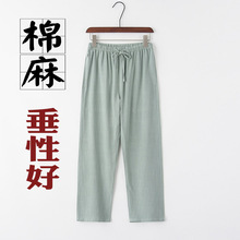批发棉麻男士中国风长裤子春夏中式亚麻休闲裤直通居士服复古男裤