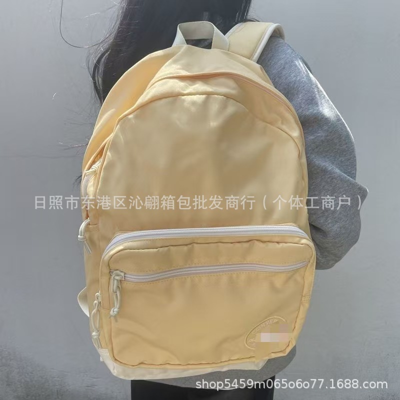 2025新款匡家同款双肩包大容量学生包电脑包男女背包电脑包时批发|undefined