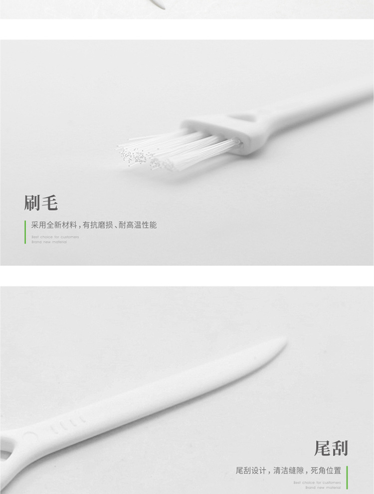 003-白白详情_07.jpg