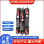 耐候粘接挡风黑色密封胶