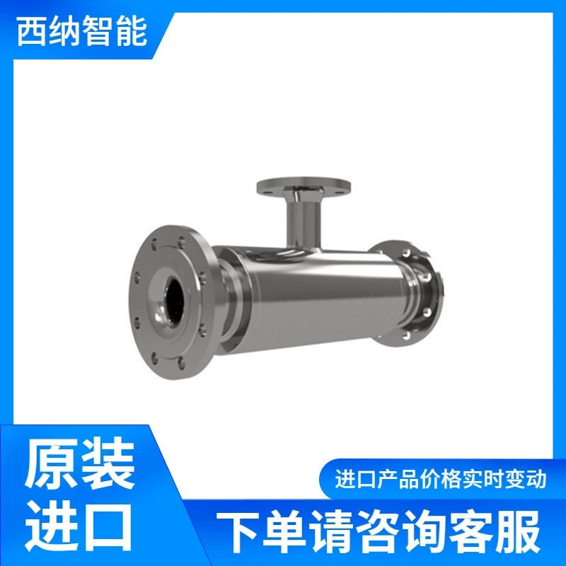 KAMPKEN & FISCHER Твердый пробоотборник DN 65...DN 150