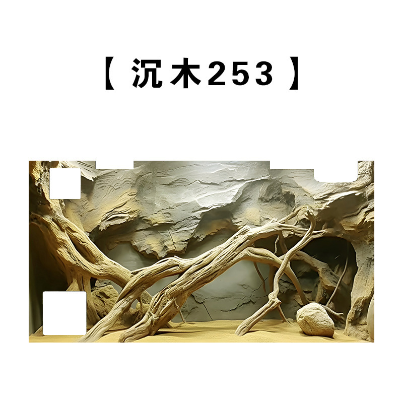适用小米鱼缸背景板风景造景装饰阳光海底系列鱼缸墙防水环保高清|undefined