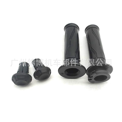 Suitable for Y15Y15ZRSRL115: Motorcycle Handle Cover