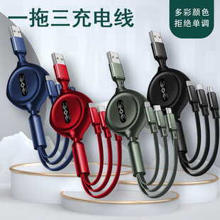 ����һ��s��������侀�m���O��V8��׿type-c�ӿ��֙Cusb��늾�p