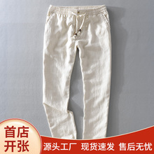 �ļ�����ֱͲ͸�⁆�����eѝ��ʿ���ɏ͹Ŵ�a��ɫɳ�������Lѝ��