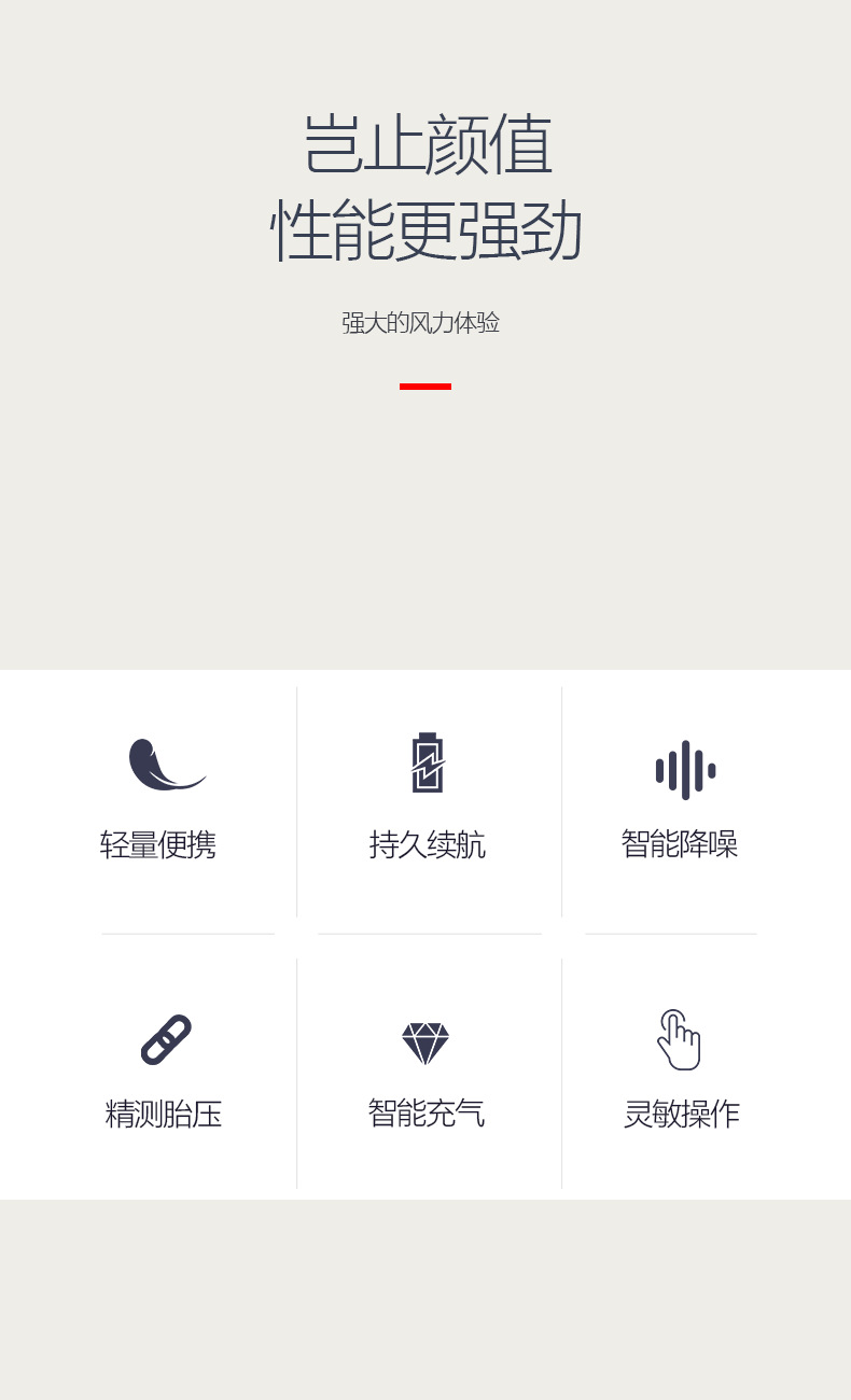 Cross-Border Inflatable Pump, Car-Mounted Wireless Small Portable Air Pump, Multi-Functional Electric Air Pump for Car Tires
