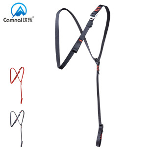 CAMNA chest lifter fixed strap shoulder strap webbing belly front lifter fixed shoulder strap safety belt
