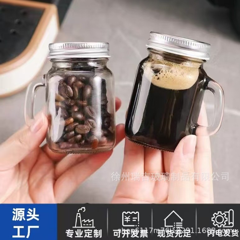 Tarro sellado de vidrio Amazon transfronterizo al por mayor mini botella de vidrio botella de concentrado de café botella de mermelada spot al por mayor