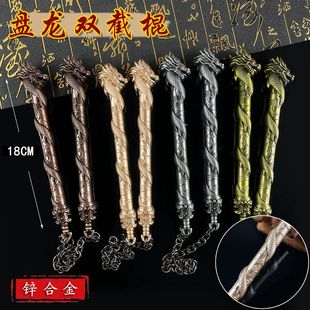 ���ٱ����P���𹿰����[�p�ع�����ģ�ͺϽ��p�����[���к����