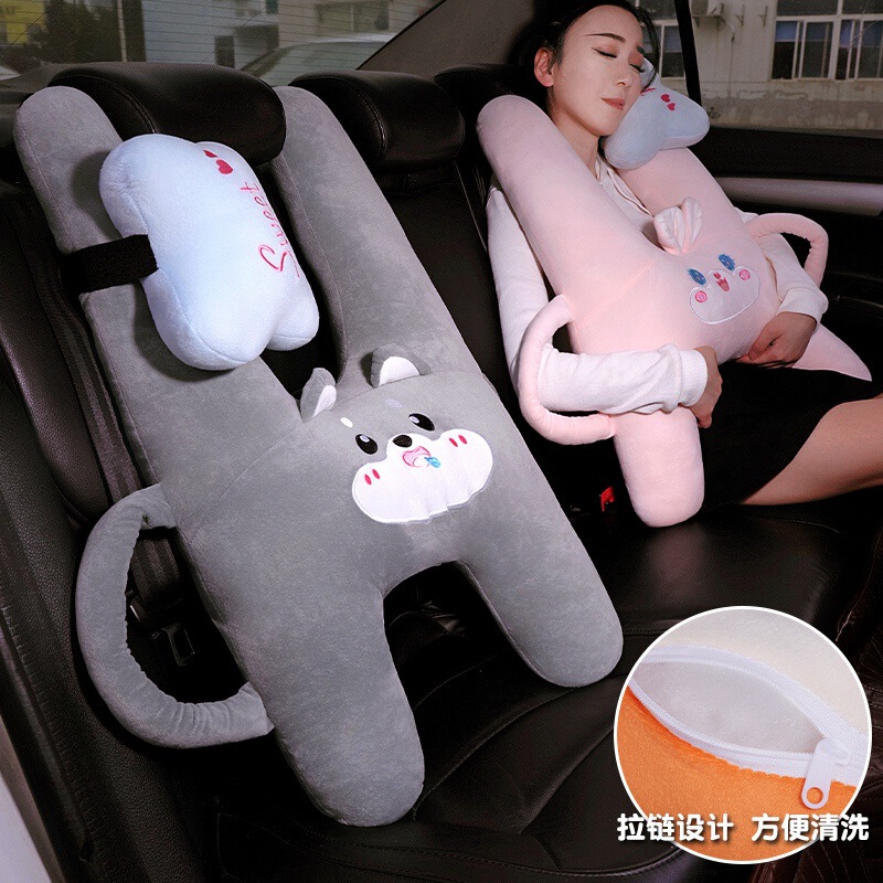 子供と大人のための新しい車の枕、睡眠アーティファクト、後部座席ベルト、肩パッド、車のヘッドレスト、枕、睡眠枕|undefined