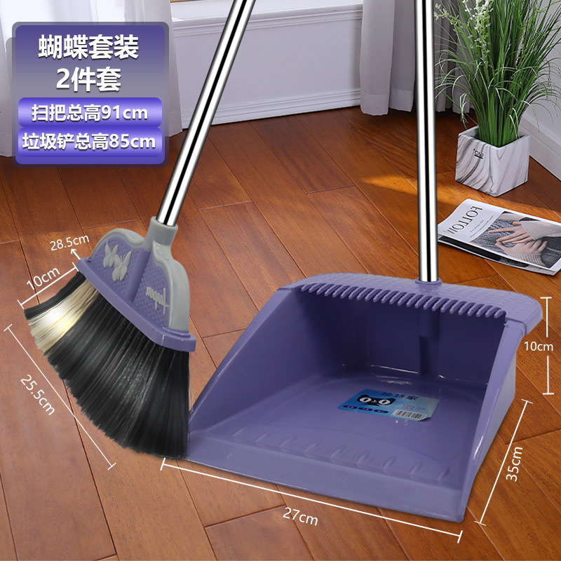 Pala de basura de plástico al por mayor lucha, recogedor de hierro, excavadora, fábrica de origen de cubo de cenizas