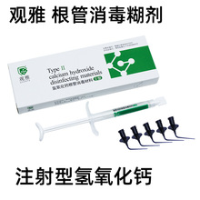 �����^�Ś������}����������������ע���͚������}�־������{����