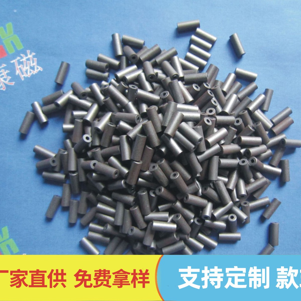 生产供应抗干扰单孔磁珠 RH3.5*4*1.5 镍锌磁珠