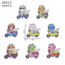4.3CM  ؈�TĦ����
