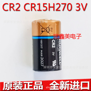 �M�ڽ����CR2 3v�늳ظ�ʿ������mini25 55 70�y���xCR15H2