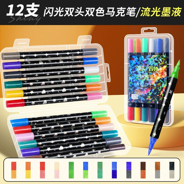 24 colors [Flowing Gold Glitter Ink] 12 bottles of double-headed double-color