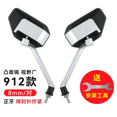 Reflector Suitable for Bird and – Other Electric Vehicle Accessories - upgraded-mirror-stem-hd-convex-rearview-mirror-pair-free-wrench