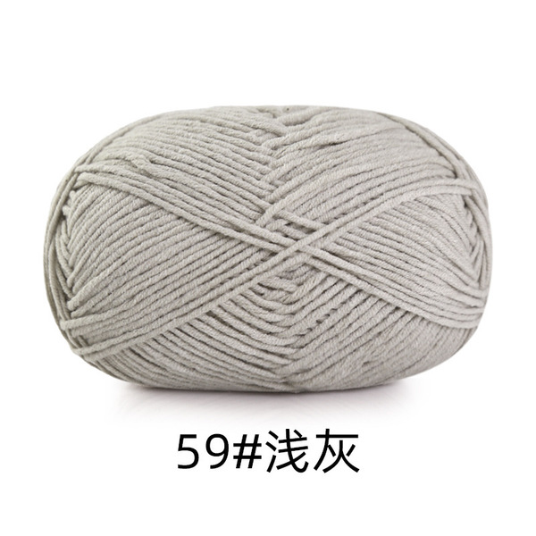 Woven scarf