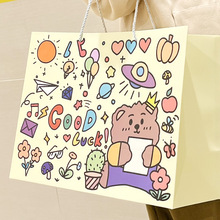 ��̖��ͨ���ɐ�ͯ�b�YƷ���F؛���l�Y����b������������֌W��