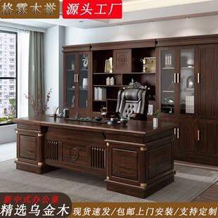 ����ʽ��ľ�k������X�����ý����������ľ��̨���̄�����