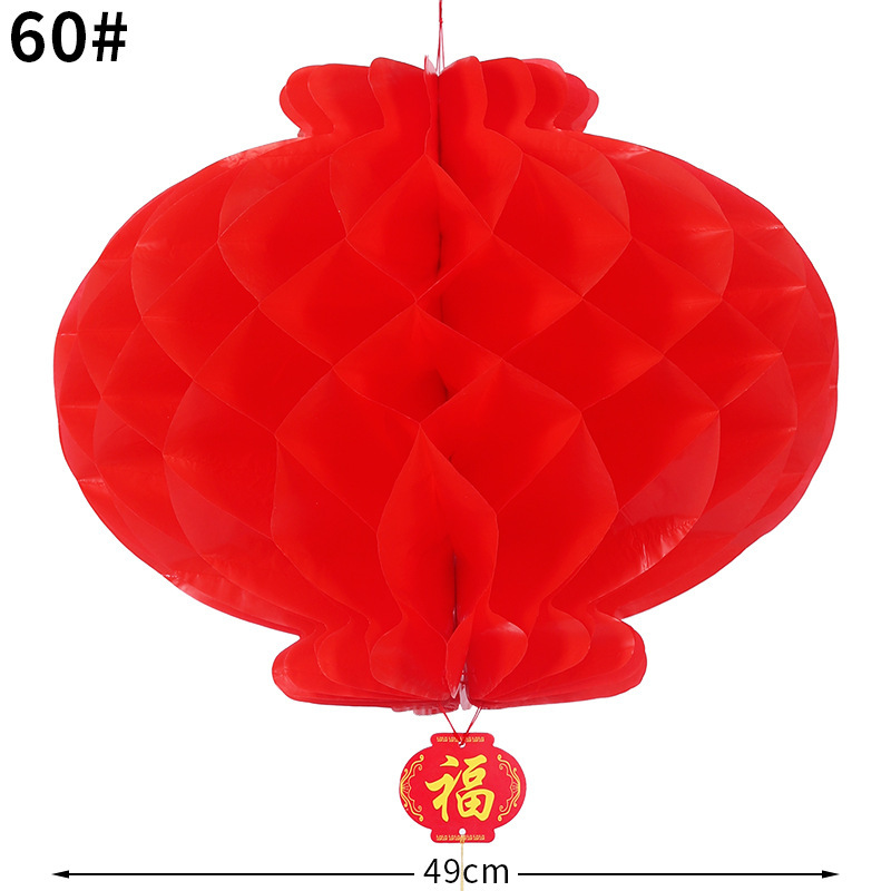 Fudian Festival de Primavera Día de Año Nuevo Casa de bodas Disposición de suministros centro comercial Festival decoración de linternas de papel de aceite de varios modelos opcionales