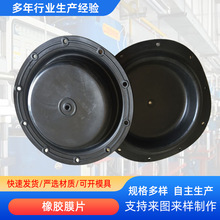 ���ڷ�ĤƬ DMF-Z-76S �紵��ĤƬ ������巧ĤƬ �в���ĤƬ