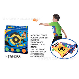 ��ͯ�S�б��Ķ����ճ����ճ��ħ�g�N�·��\���Α���ߑ������