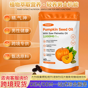 �F؛�羳���u�Ϲ�����ܛܛ�z���o���B�l�I�B�a�䄩����OEM���ӹ�