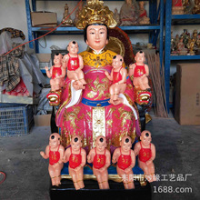 ������������ ̩ɽ��ĸ���� �۹��������� ����Դ�^�S�����l