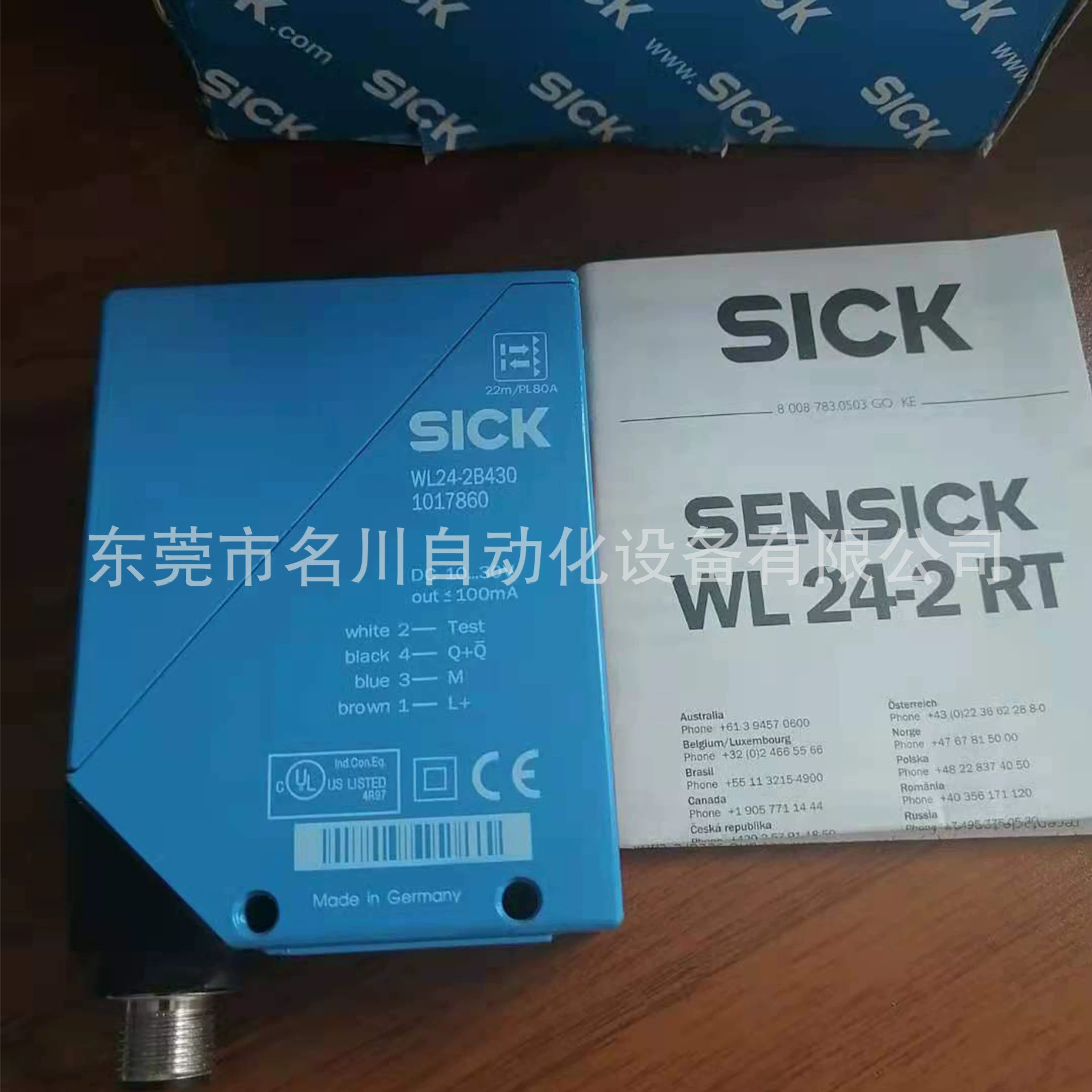 Немецкий датчик Sike SICK WL24-2B430 Новый прибор цена на продажу