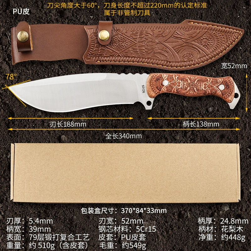 MT008 Индианский Воин Прямой нож Outdoor Knife, многофункциональный инструмент, сельское хозяйство, дикий выживание, сабля, тактический нож