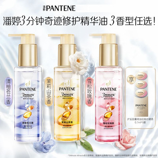 ���������R���E�o�l�����z����혲�ճāѩ��õ�������ë�����o