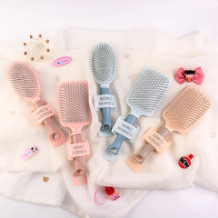 Massage comb for students, macaron cushion comb, youthful heart, cute massage comb for ladies, airbag comb for home use