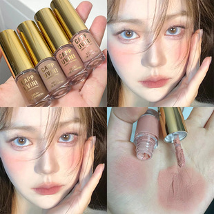 Cappuvini Elegant Mist Liquid Matte Eye Shadow Pearlescent Sequins Brightening Sequins Glitter Single Color Eye Shadow Liquid