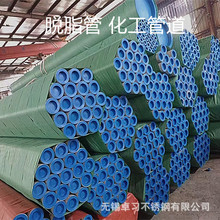 SUS316L 304ǘ˲P䓹 TP304 TP316L䓹 ⶨ