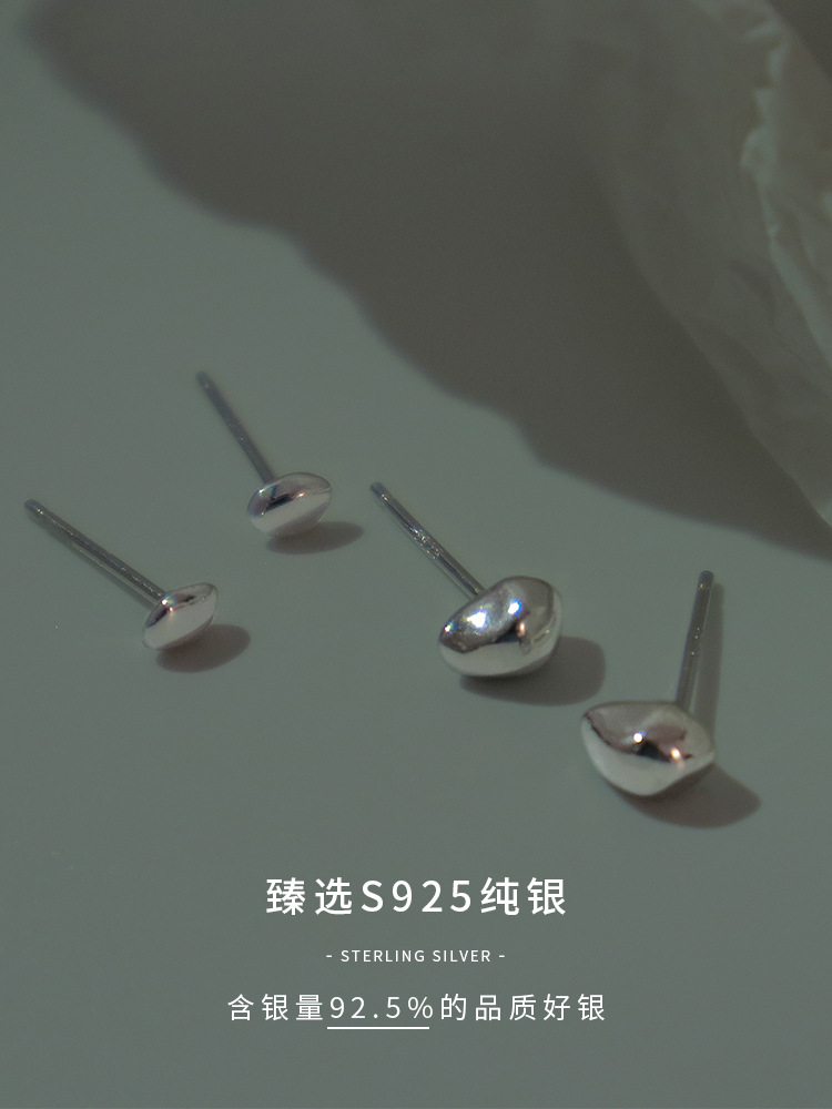 O1CN010ZBLBM2EVYGFu8suo_!!8636