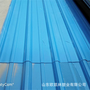 ��Ⱥpvc�����߲�����픸��������䓷�����¹��ߏͺ��zpvc��Ƭ