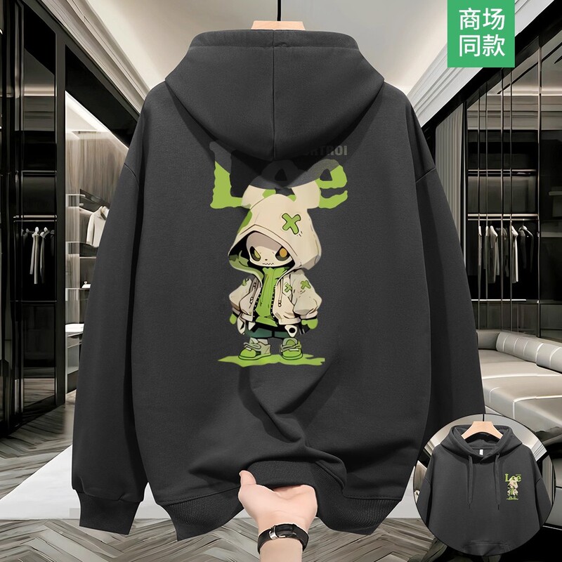 2025新款卫衣男春秋冬季加绒加厚连帽外套美式潮牌潮流男士上衣服|undefined