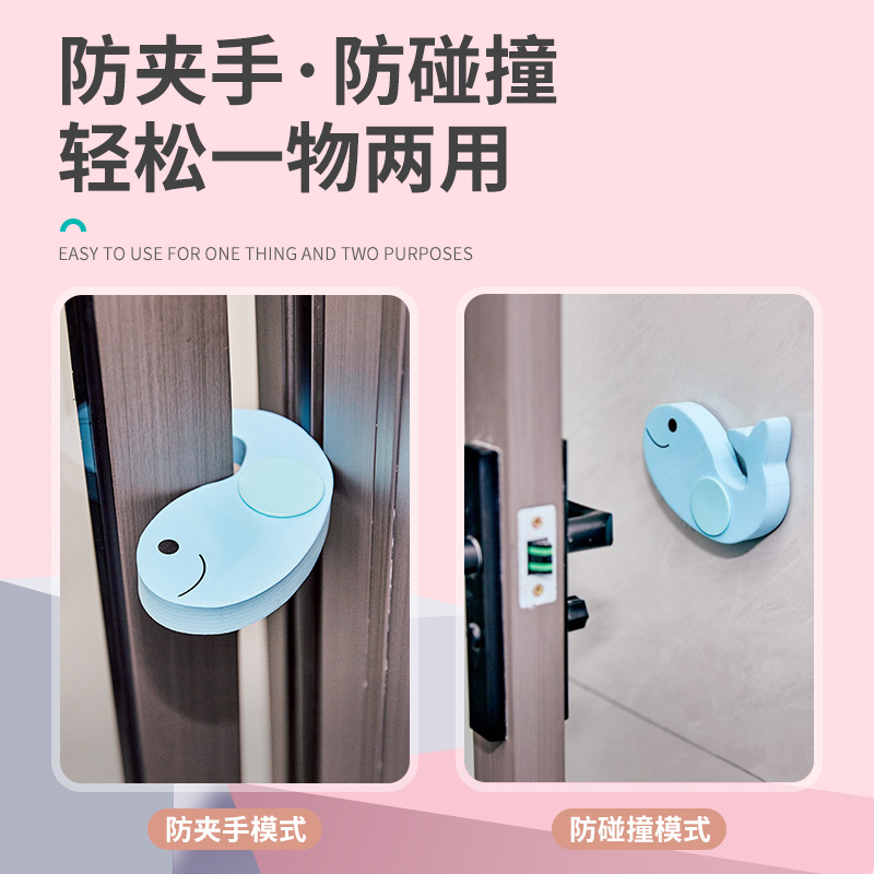 Baby Proofing Door Stop, Anti-Pinch Hand Cartoon Style, Child Safety Door Stop, Sound Insulating, Anti-Collision Door, Factory Direct Sale