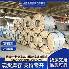 B340/590DPD+ZF   ���q���I�S��  �֗l ���� �\�F�Ͻ� ������