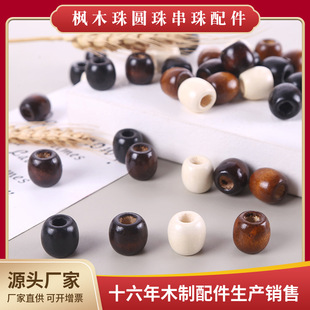 �¿����@�Lins��ɫľ��ɢ���ӗ�ľ��A���� DIY�Ʒ����F؛