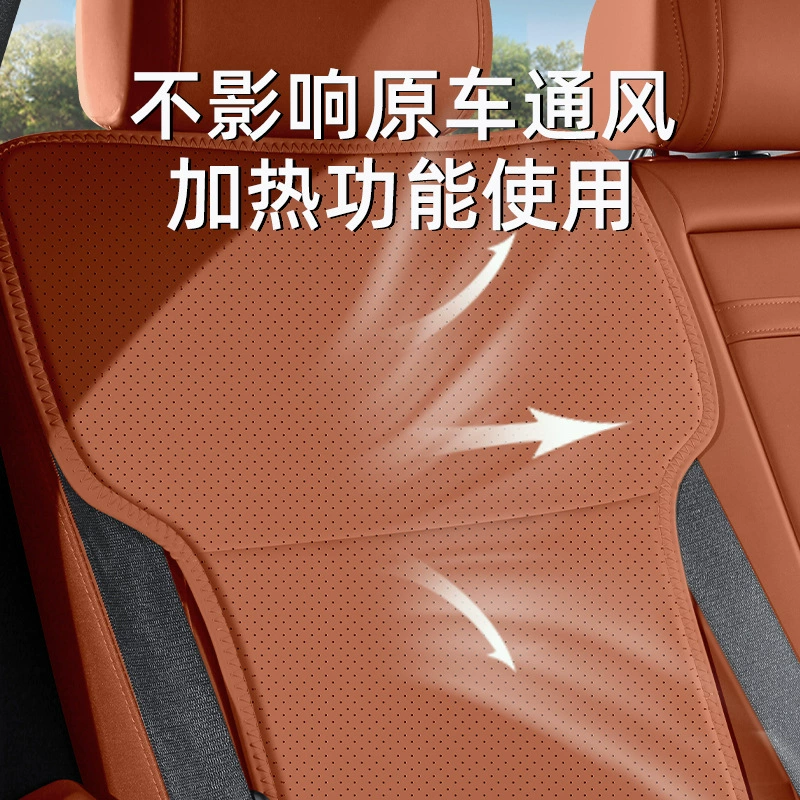 Автомобильные кожаные сиденья Deep Blue Auto/Deep Blue S05/Deep Blue S07, изготовленные на заказ, оригинального цвета, дышащая и вентилируемая версия