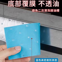 �͟��C�����ޗlͨ�Â����ЏN�����÷����N�漈����Ͳ��^�V�W�|