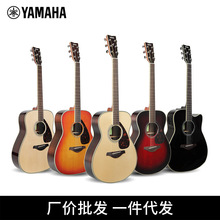 【厂价批发】YAMAHA雅马哈FGTA民谣吉他加振电箱40/41英寸